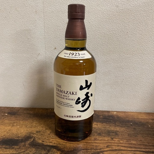 サントリーシングルモルトウイスキー〈山﨑〉