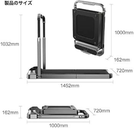 取引予定成立済
【美品】WalkingPad R2 折りたたみルームランナー 使用少なめ