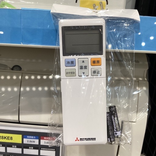 【トレファク神戸南店】MITSUBISHI エアコンです‼︎【取りに来られる方限定】