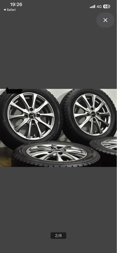 エクシーダー 14in 4.5J +45 PCD100 スタッドレスダンロップ WM02 165 