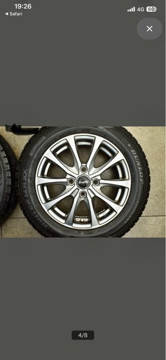 エクシーダー 14in 4.5J +45 PCD100 スタッドレスダンロップ WM02 165 