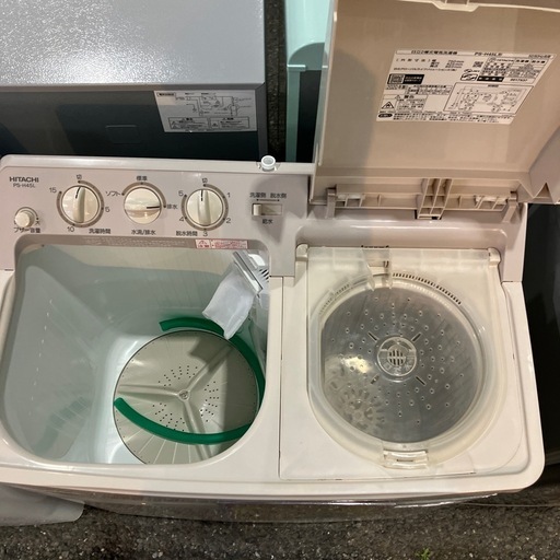 HITACHI 2槽式洗濯機