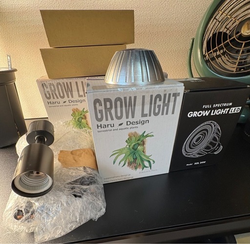 植物育成ライト