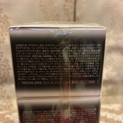 オールインワン2個セット　ブランド: Achievel
