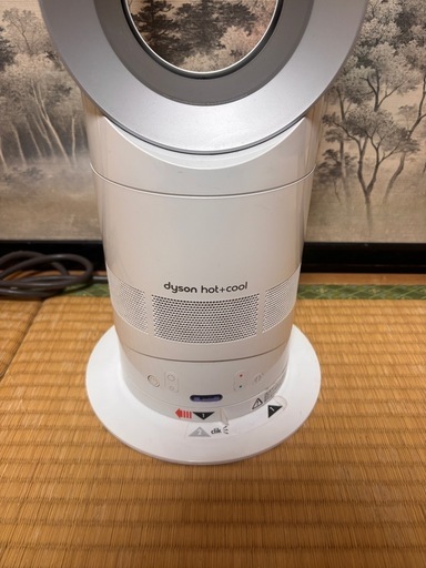 ダイソン　AM05   扇風機