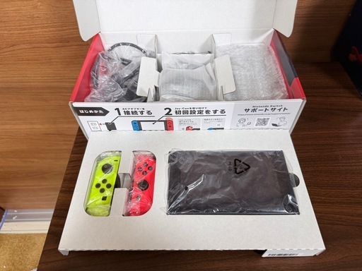 Switch HAD-S-KABAA