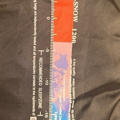 Logos テント寝袋セットの画像