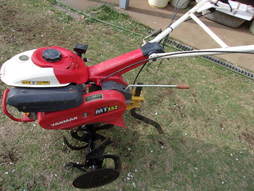 耕運機　ヤンマー MT352