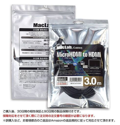 テンピュール枕と枕カバーセット　未使用品
