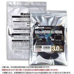 テンピュール枕と枕カバーセット未使用品 (まちゅ) 弘明寺の寝具《枕 