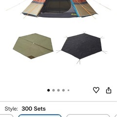 Logos テント寝袋セットの画像