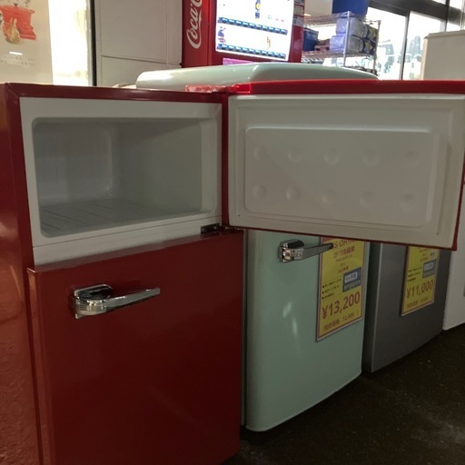 タンスのゲン 2ドア冷蔵庫 TQR-285RD 【公式通販】