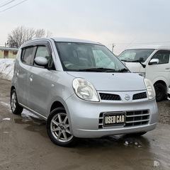 日産 モコ グレード	660Sの画像