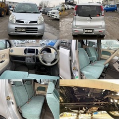 日産 モコ グレード	660Sの画像