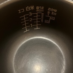 タイガー炊飯器の画像
