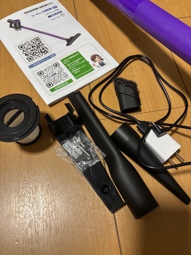 美品❣️ 掃除機 コードレス 【26000pa超強力吸引 サイクロン式
