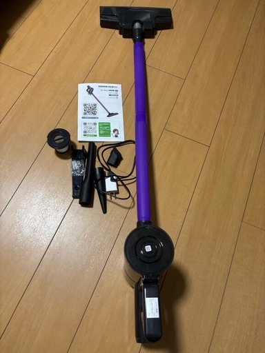 美品❣️ 掃除機 コードレス 【26000pa超強力吸引 サイクロン式