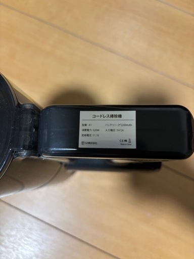 美品❣️ 掃除機 コードレス 【26000pa超強力吸引 サイクロン式