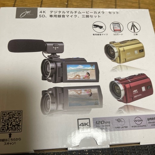 新品4Kビデオカメラセット