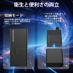 電子タバコ パワー調節可能 vape 持ち運び シーシャ 30000口吸引可能の画像