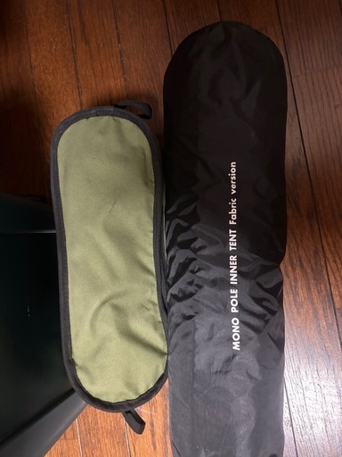 キャンプ用品セット