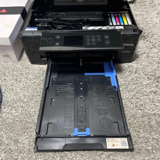 EPSON  EP-810AB