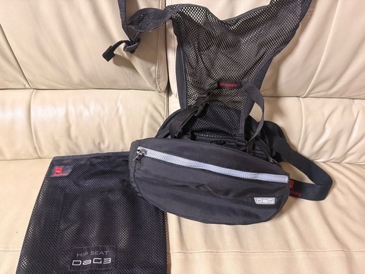 DAG3 抱っこ紐 C330