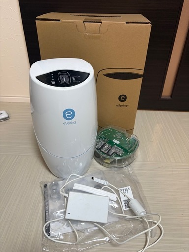 Amway 浄水器 eSpring