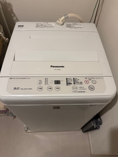 無料】Panasonic 全自動電気洗濯機5kg NA-F50ME4 (みい) 浜川崎の生活 