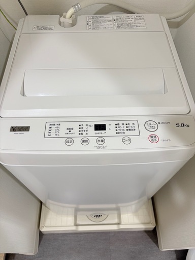 洗濯機 電子レンジ 湯沸器　3点セット