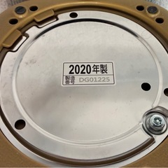 象印　電気ポット の画像