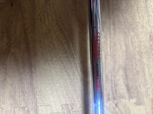 【美品】Mizuno Pro 120 7本セット（4I〜PW） 人気鍛造アイアン