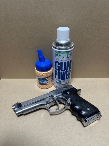 TOKYO MARUI ガスガン M9