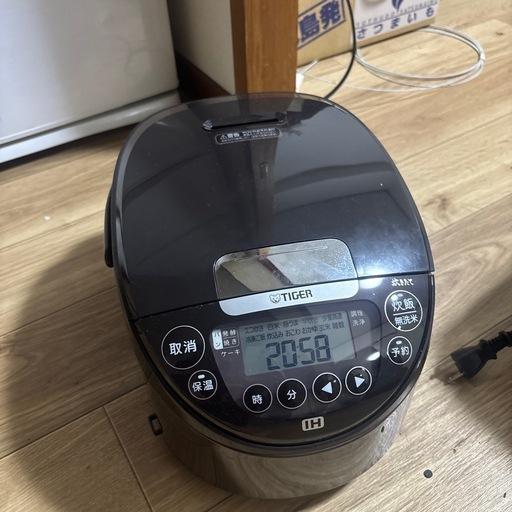 炊飯器
