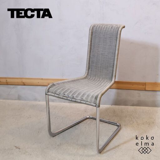 ACTUS(アクタス)取り扱いのTECTA(テクタ)社のB20 チェア。ジャン・プルーヴェ デザイン、カンティレバータイプのダイニング