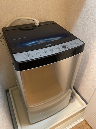 ハイアール洗濯機