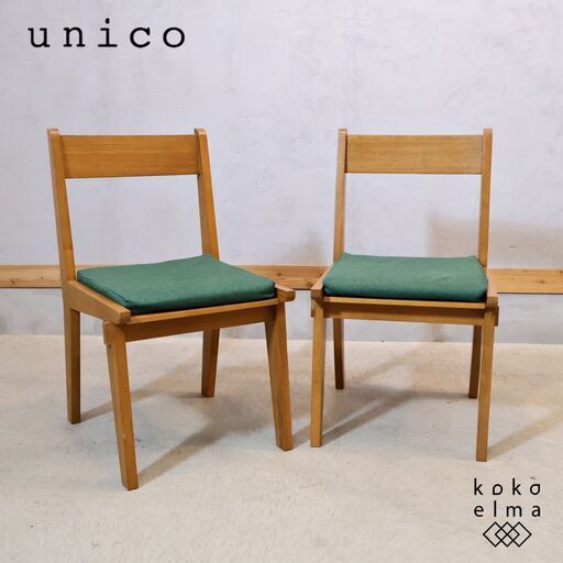 unico(ウニコ)のCORSO(コルソ)シリーズ ダイニングチェアーです！！オーク材のナチュラル感と圧迫感の少ないシンプルなデザインはカジュアルなインテリアのアクセントにもなる木製椅子♪