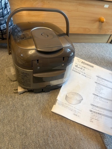 【炊飯器・ZOJIRUSHI マイコン炊飯ジャー 極め炊き ３合】