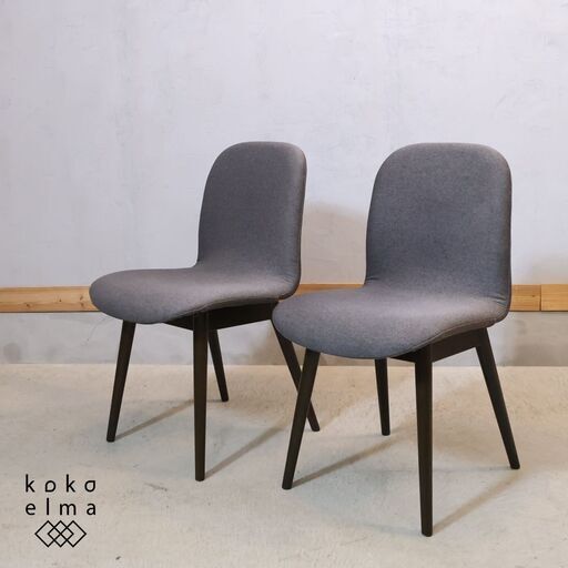 IDC OTSUKA(大塚家具)のジャストA オーク材 ダイニングチェア2脚セットです。北欧スタイルのシンプルなデザインのファブリックチェアは北欧モダンなインテリアにもおススメ！