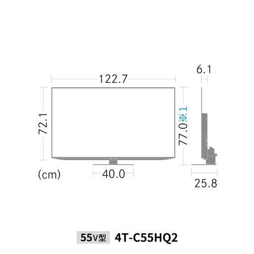 【成約済み】【12ヶ月保証/美品/新品約16万】SHARP 4K有機ELテレビ 4T-C55GQ3 2025年製 55V