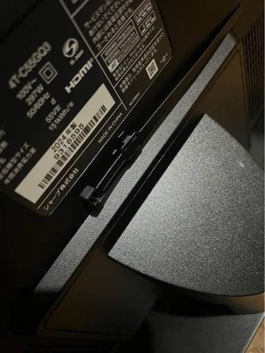 【成約済み】【12ヶ月保証/美品/新品約16万】SHARP 4K有機ELテレビ 4T-C55GQ3 2025年製 55V