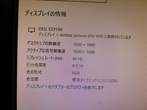 パソコン