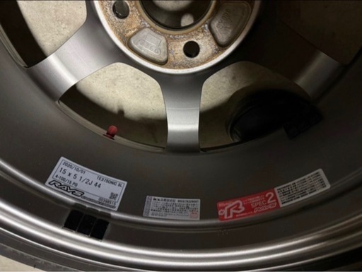 RAYS TE37SONIC SL 15インチ 4本セット