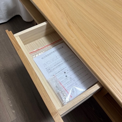 【新品未使用】　ローテーブル　KIMIHOME AT LIVING TABLLEテーブル幅120CM
