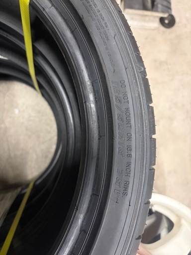 165/50/16新品タイヤすぐ引き取れる方