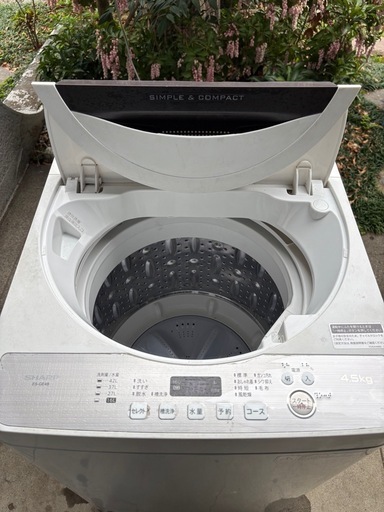 商談中　シャープ　洗濯機  2018年製