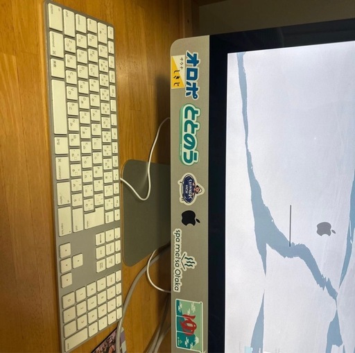 お買い得！iMac　