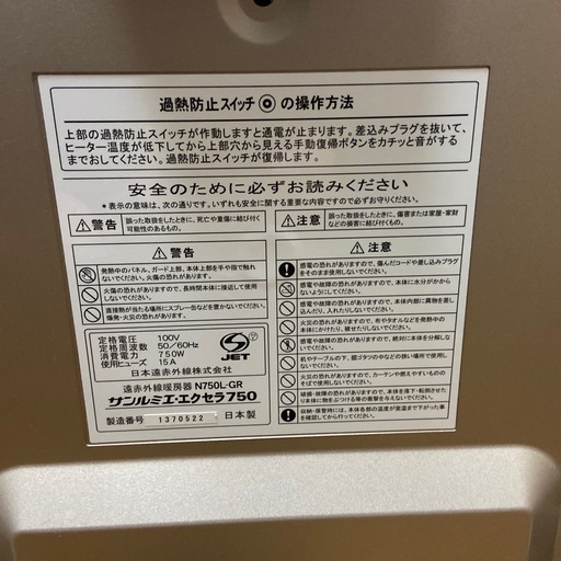 69d4f96669cf0e2d6bf470a2