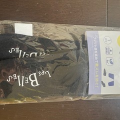 サイズ調整 インソール 新品の画像