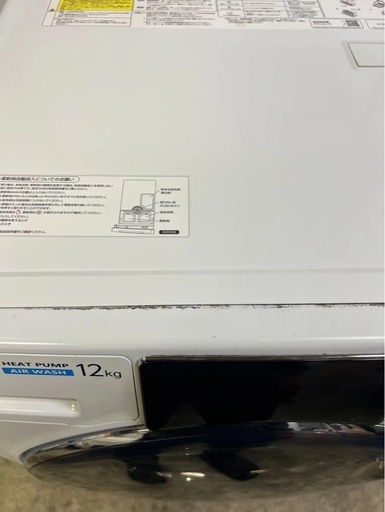 【成約済み】【1年保証】AQUAドラム式洗濯機 AQW-DX12M 2022年 洗濯12kg 乾燥6kg